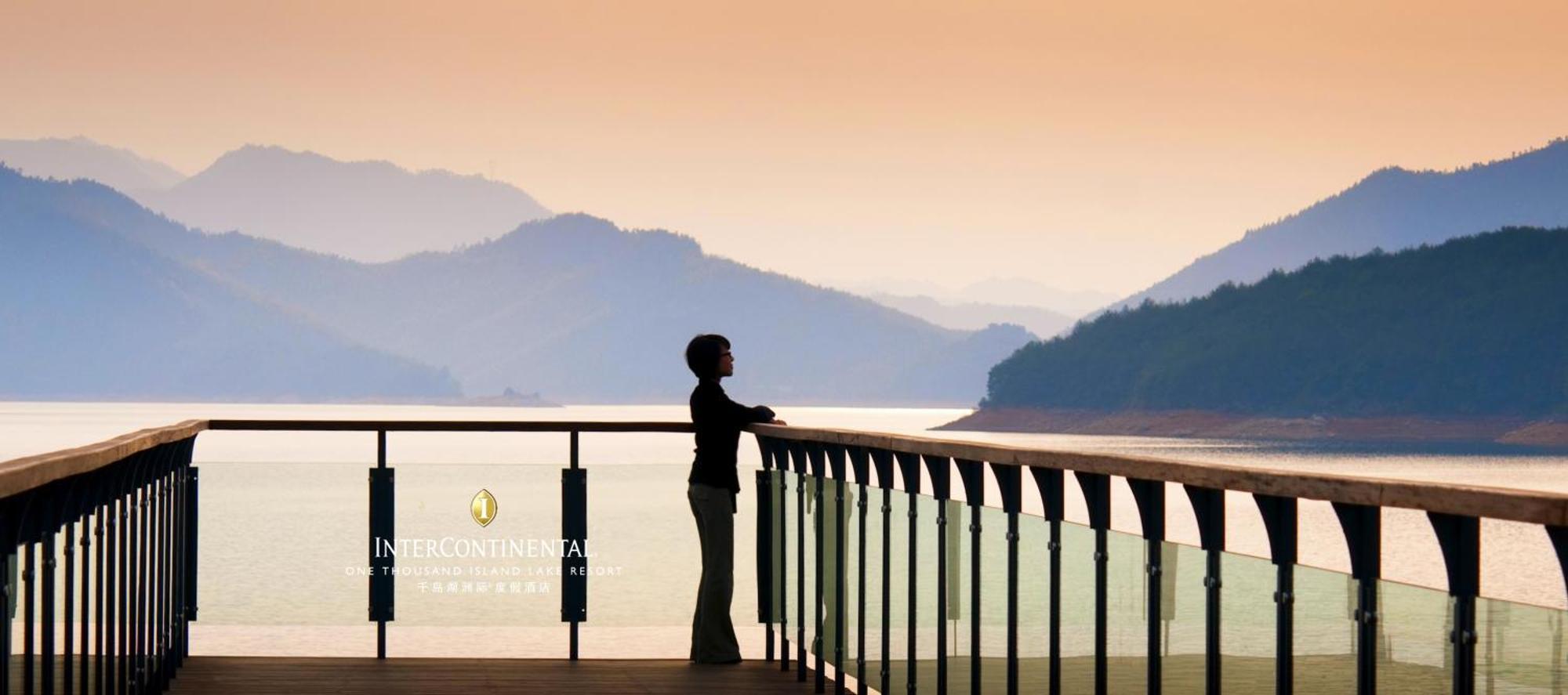 Intercontinental One Thousand Island Lake Resort By Ihg Chun'an Extérieur photo