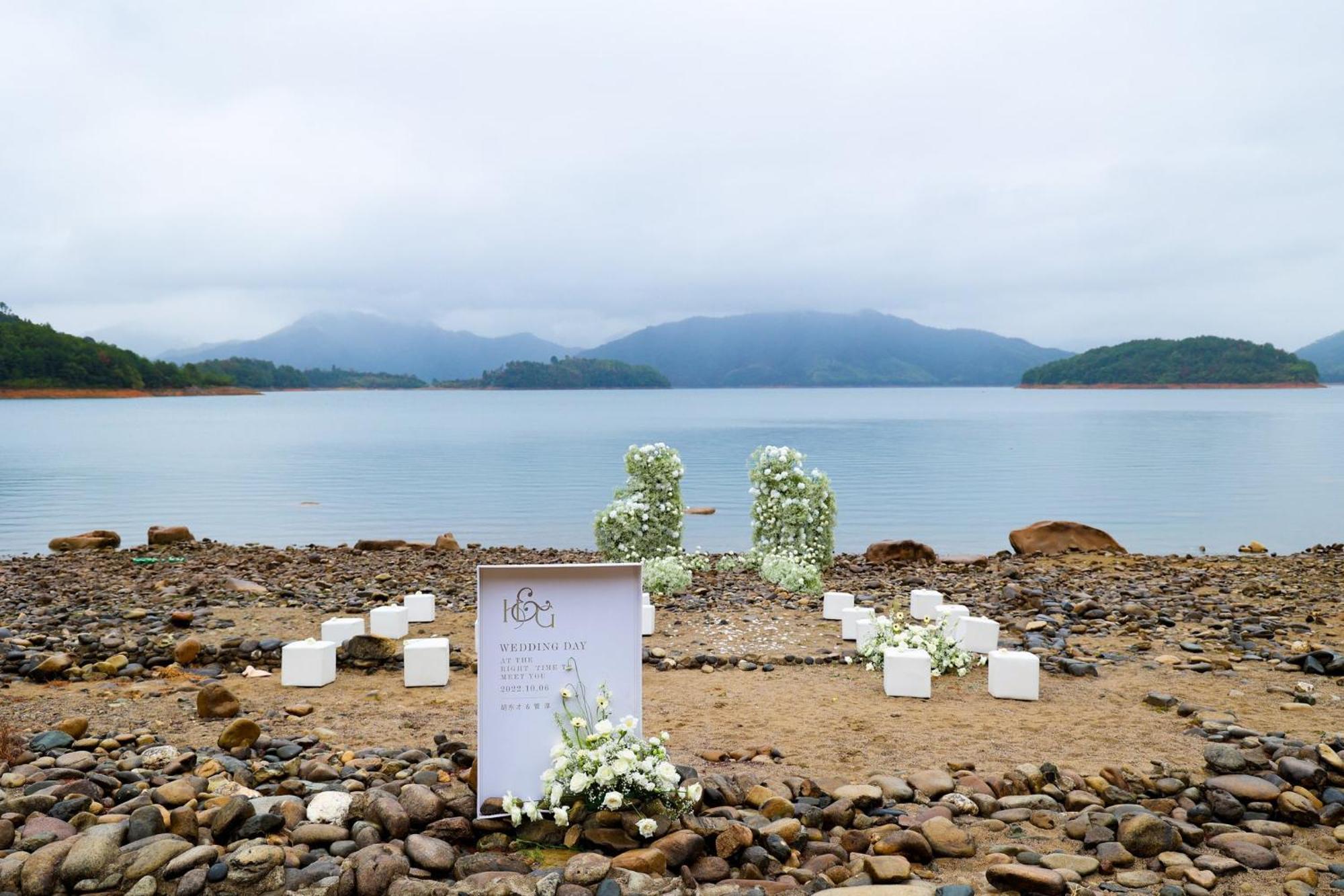 Intercontinental One Thousand Island Lake Resort By Ihg Chun'an Extérieur photo